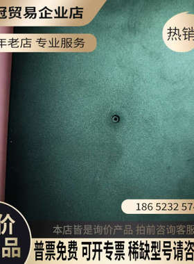 询价：乾城AWC7813主板激光切割机雕刻机控制主板正常