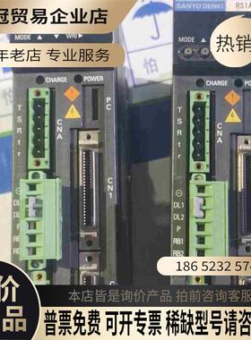 伺服驱动器 RS1A03AAWXXA3P0S【拍前询价】