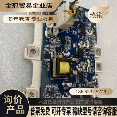 询价：FS200R12PT4 FS150R12PT4 FS100R