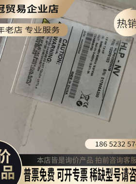 询价：海利普变频器55KWHLP-NVHLPNV05D543