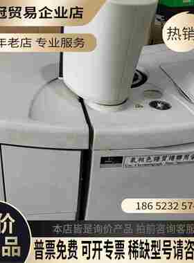 Perkin Elmer 液相色谱仪 Clarus 500【拍前询价】