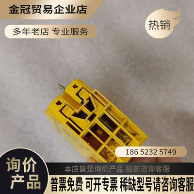 请询价：贝加莱X20c SLX 410模块黄色外壳