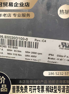 询价：贝加莱伺服电机8LSA86E0020D100-0海德汉编码