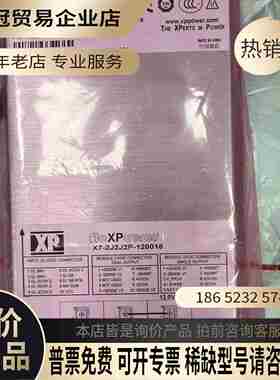 科视放映机低压电源LVPS适用于CP2210CP2215【拍前询价】