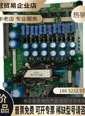询价：YPCT31521-1A/驱动板 ETC617153/ETC