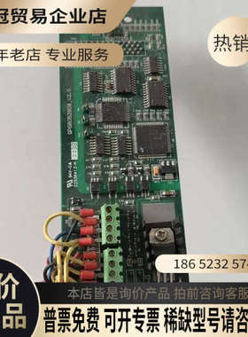 询价：酷马电梯变频器PG卡QPGB052808拍摄