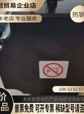 请询价：SGMP-04A2HA21伺服电机件好