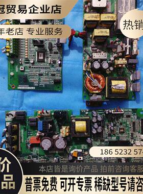 台达大功率变频器主板2945407300驱动板2945407【拍前询价】