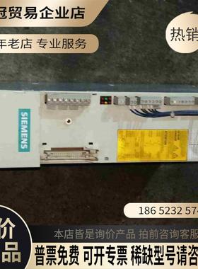 SIMENSSIMODRIVE 611电源模块型型号6SN114【拍前询价】