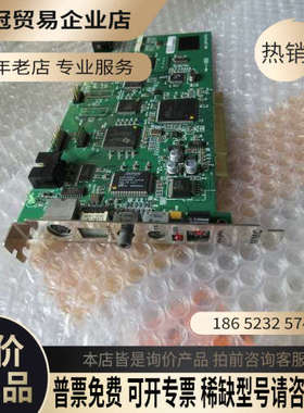 请询价：C-BDP0A2PSA C BDP0A2PSA C BDPOA2PSA PCI 无包装