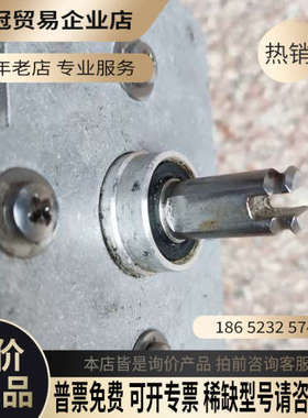 询价：maxon减速电机380366 GAMBRO 001840