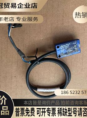 hydepark超声波传感器SC300A500FP东西看图【拍前询价】