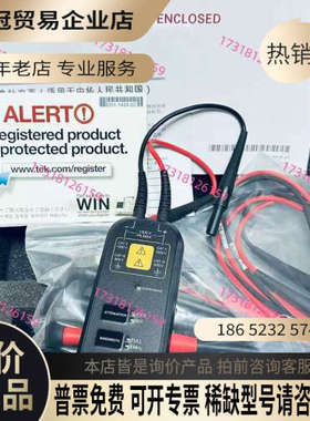 请询价：泰克Tektronix P5200A高压差分探头正常