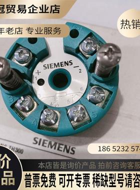 TH300SIMENS温度变送器7NG3212-0AN00/0NN【拍前询价】