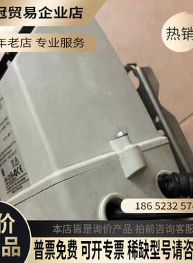 询价：流量计fue080表头跟流量计配对寄表头过来货