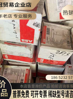 请询价：断路器 1SDA000468R1