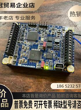 FAULHABER微型电机控制板MCST 3601只有簡【拍前询价】