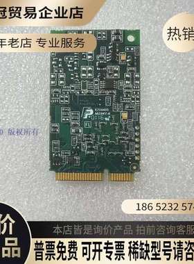 询价：PEAK IPEH-003048 miniPCI接口CAN通