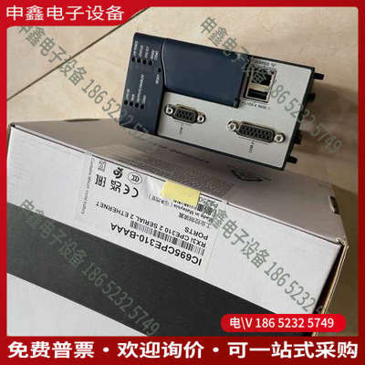 询价：IC695NIU001 新到新IC695NIU001