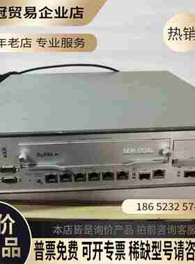 合勤 UTM统一威胁管理 ZyWALL USG 2000【拍前询价】