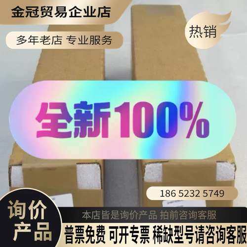 询价：MTS位移传感器 GHM0190MD601A0