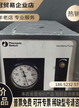 Pharmacia Biotech vacuGene Pum【拍前询价】