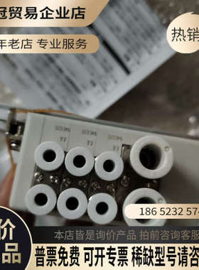 询价：CKD电磁阀N4E020三位的一套300元带说明