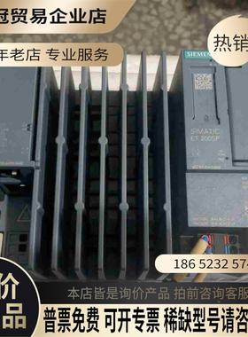 SIMENS6ES7 677-2AA40-0AA0正常实【拍前询价】