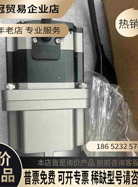 东方马达电机ARM98AC -100售出运【拍前询价】