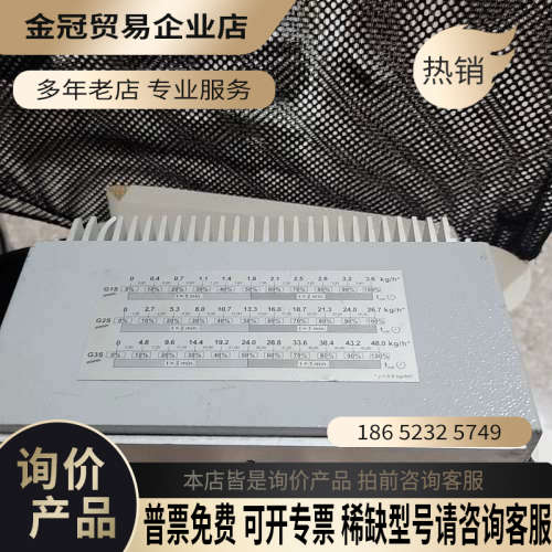 询价：MOTAN  VOLU  MC  IEC 61439-1实