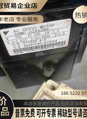 SGMP-02AXSWX可录测试视频【拍前询价】