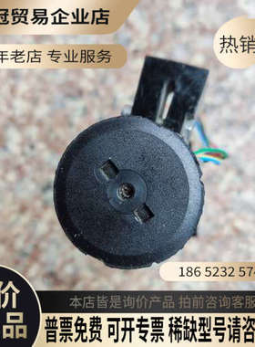 询价：德恩科无刷减速电机PLG26 88855 01367 43