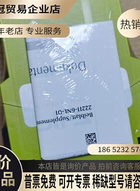 777341 p2hz x110p 474910 皮尔兹安【拍前询价】