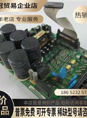 询价：V03BT 1230AV08 驱动板带模块 FP40R12