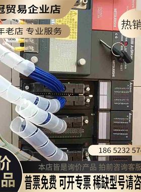 PLC模块A1S61PNA2SHCPUA1SX【拍前询价】