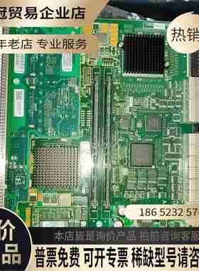 阿尔卡特3HE04992AA CSM-2使用过【拍前询价】