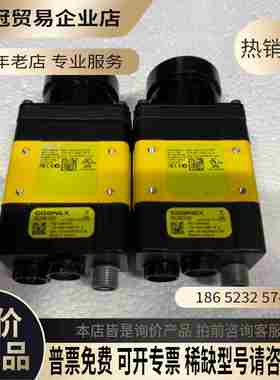 COGNEX康耐视DM302Q工业智能读码器扫描头【拍前询价】