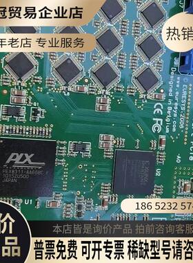 Euresys PICOLO picolc Aler【拍前询价】