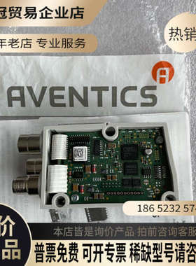 请询价：AVENTICS安沃驰岛阀模块 R412088223 R41