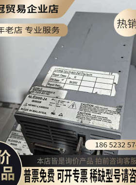 询价：NLS3000-24进口电源日本LAMBDA品牌24V 12