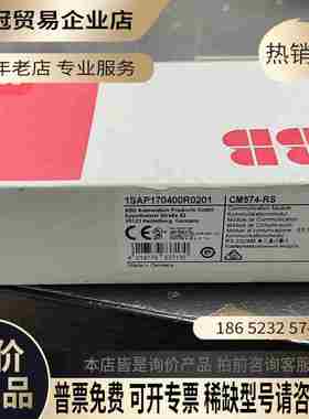 ABB模块CM574-RS【拍前询价】