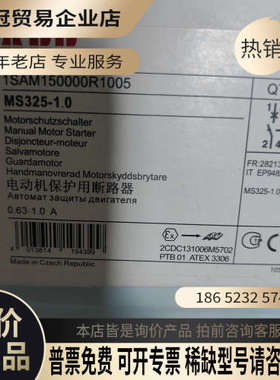 请询价：进口电气  MS325-10  1SAM150000