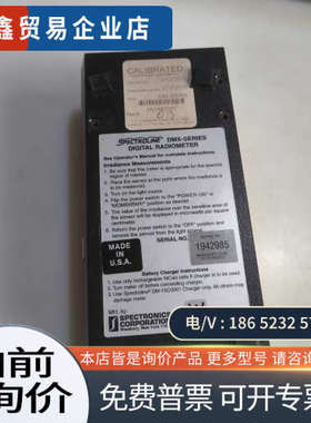 询价：美国Spectroline紫外辐照计 DM-365XA数字式
