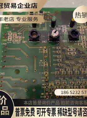 询价：JRCS NSU-M100A-70-1电路板原厂件实