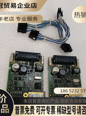 询价：贝加莱5AC600UPSI-00 通讯卡