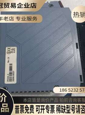询价：贝加莱PLC 3PS4659/0GH-PS465 质量保证