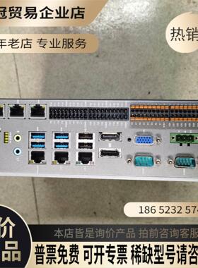 日本PROU优易控 XMEN系列嵌入式PLC控制器无【拍前询价】