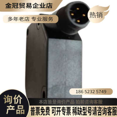 请询价：无包装  BOS008M BOS 26K-PA-1QE-S4-C 拍摄