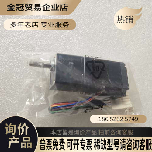 询价：日本东方步进电机ASM34AK-T20带包装质量包