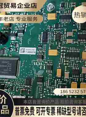 E+H FLOWTEC AG 330411-0200 E【拍前询价】